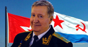 Контр-адмирал Владимир Дудко